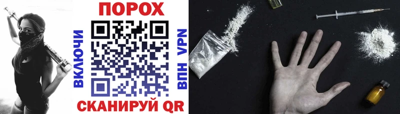 Amphetamine 97%  Купить  Бакал 