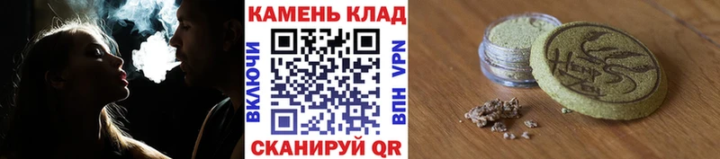 Купить где  Бакал  ГАШ убойный 