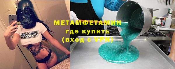 ECSTASY Кинешма