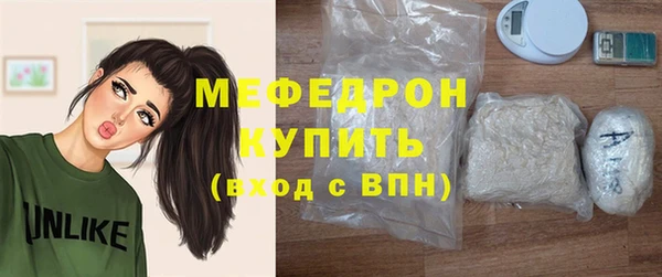гидра Киренск