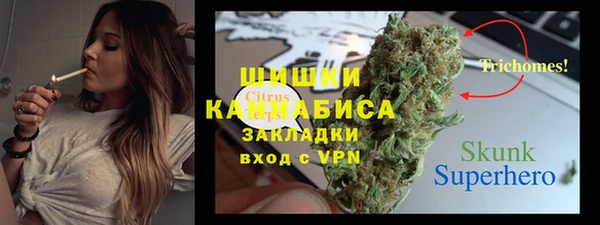 ECSTASY Кинешма