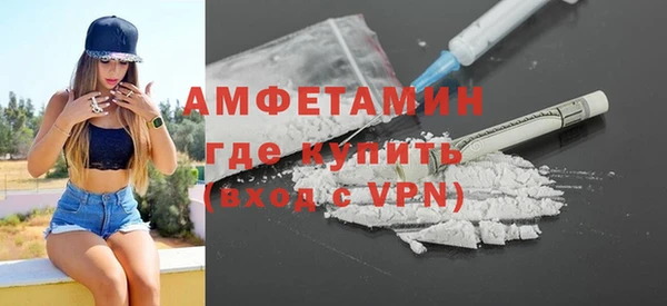 ECSTASY Кинешма
