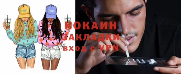 наркотики Киреевск