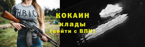 наркотики Киреевск