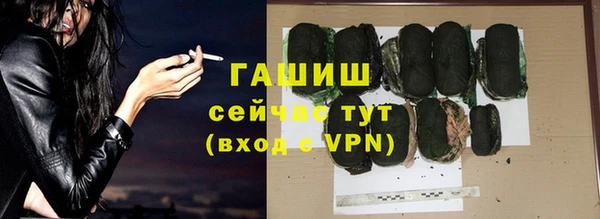 гидра Киренск