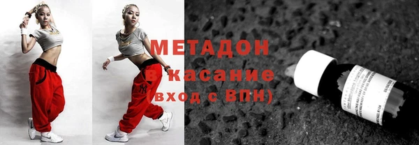 ECSTASY Кинешма