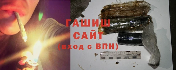 ECSTASY Кинешма