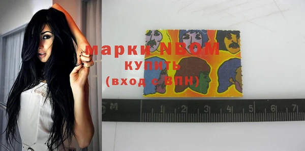 ECSTASY Кинешма