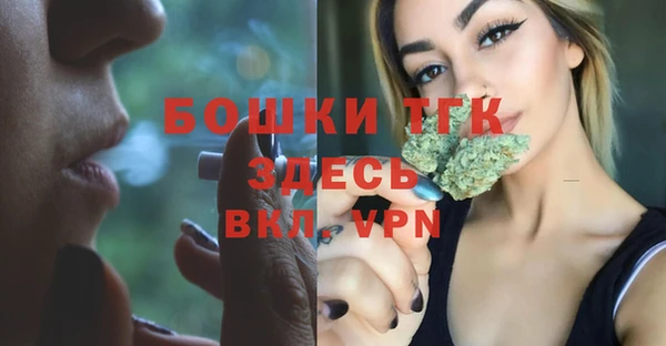 наркотики Киреевск