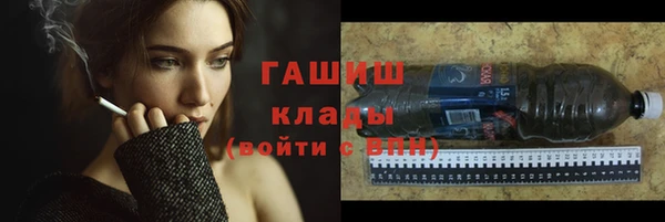 COCAINE Приозерск