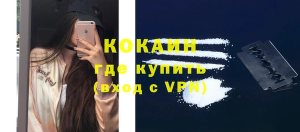 ECSTASY Кинешма