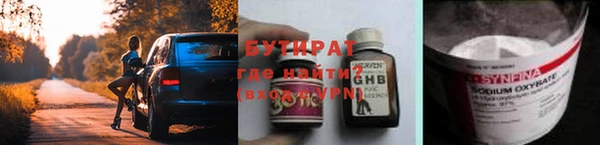 ECSTASY Кинешма