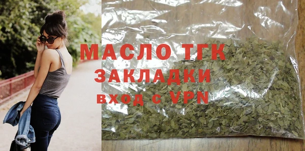 наркотики Киреевск