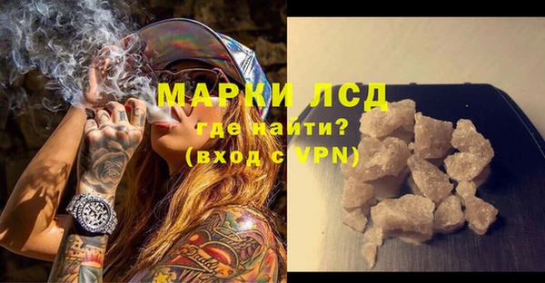 наркотики Киреевск