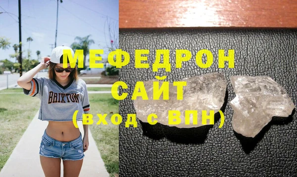 наркотики Киреевск