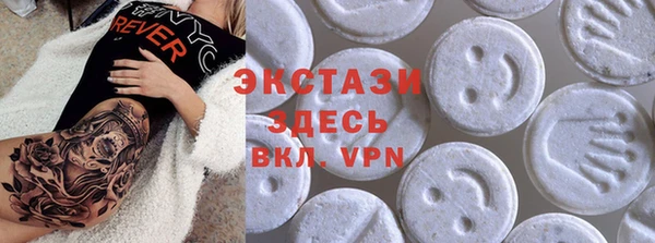 гидра Киренск