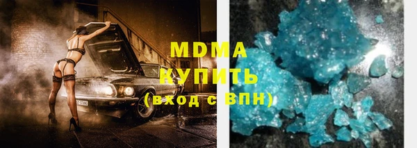 наркотики Киреевск