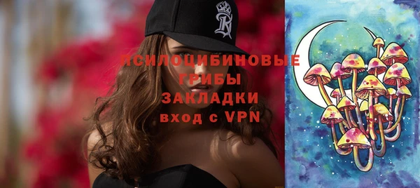 наркотики Киреевск