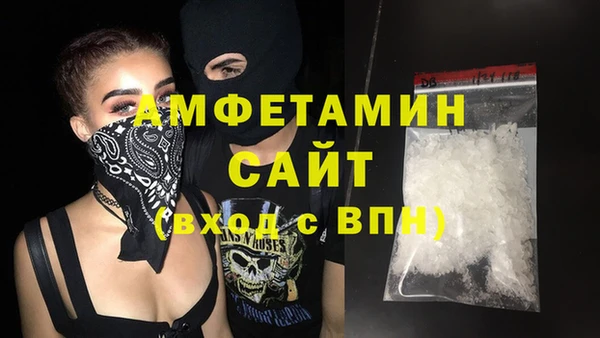 наркотики Киреевск