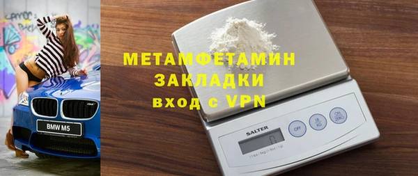 наркотики Киреевск