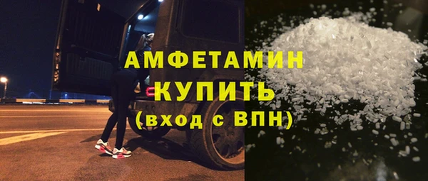 гидра Киренск