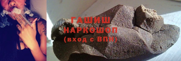 ECSTASY Кинешма