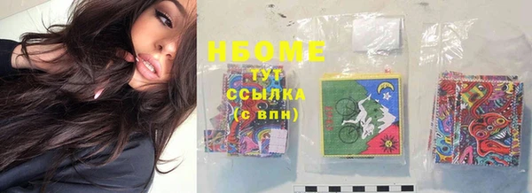 ECSTASY Кинешма
