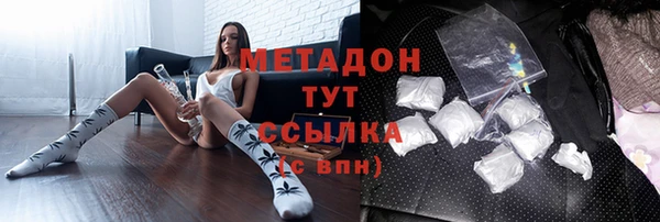наркотики Киреевск