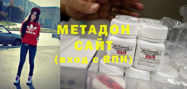 ECSTASY Кинешма